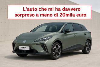 Auto MG
