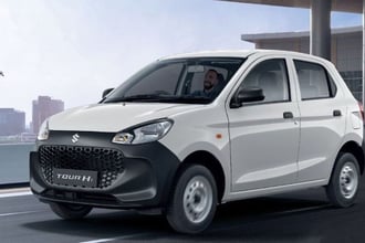 Auto Suzuki
