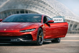 Auto Ferrari